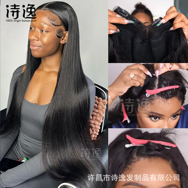 Women Hair Wigs with Premium Quality , Royal's Choice $499