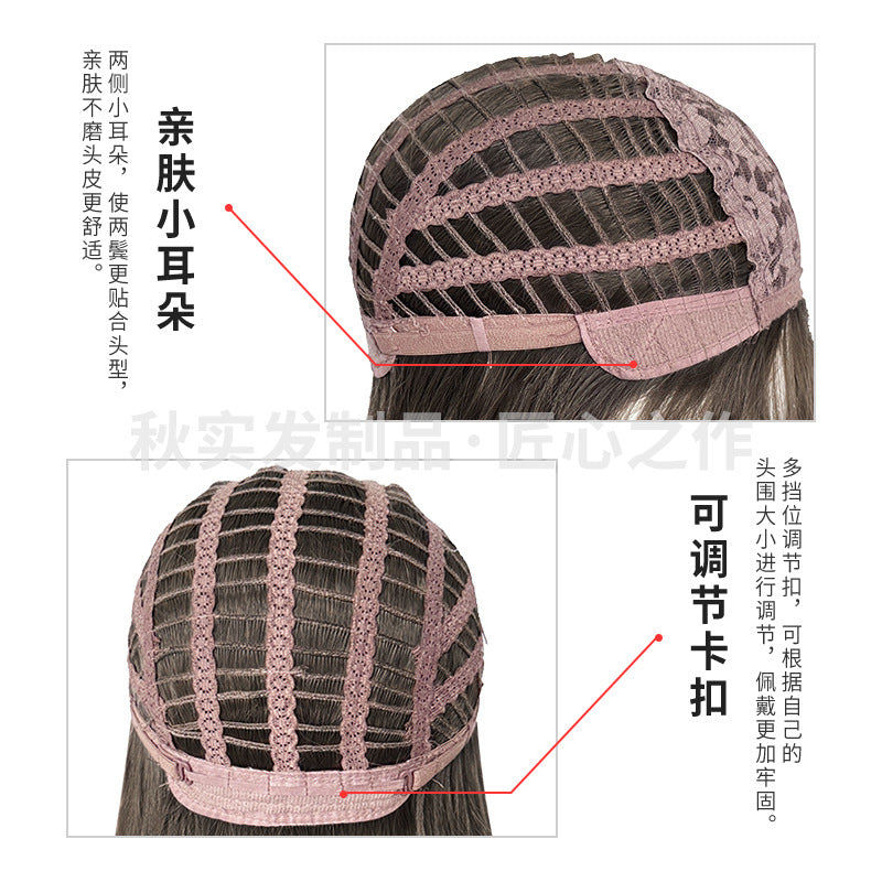 Qiushi Wig Women's Wholesale Cross-border Daily Online Popular Fluffy Natural Lifelike Neat Bangs Long Curly Hair Full Head Cover Summer