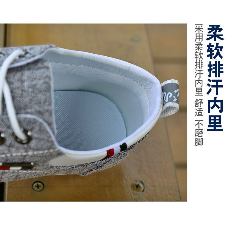 Men Breathable Cloth Shoes Casual Shoes Spring Canvas Shoes