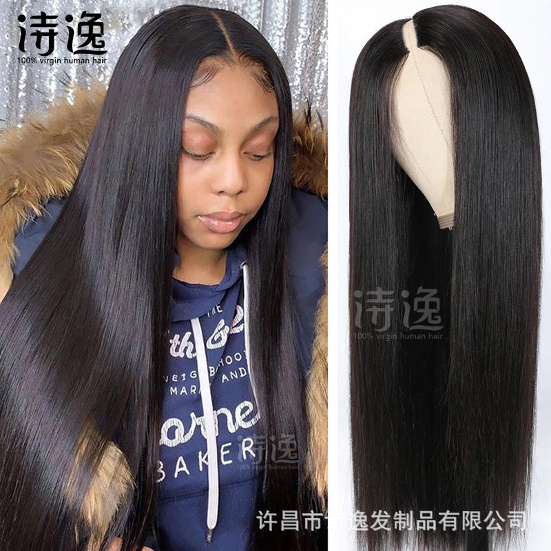 Women Hair Wigs with Premium Quality , Royal's Choice $499