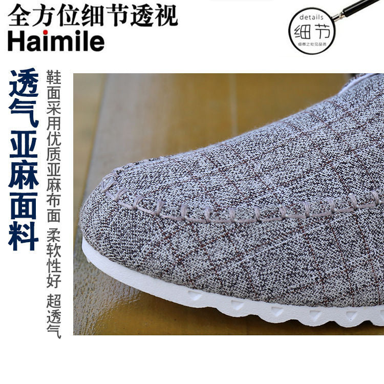 Men Breathable Cloth Shoes Casual Shoes Spring Canvas Shoes