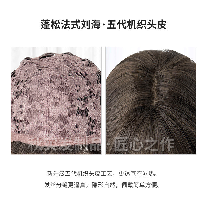 Qiushi Wig Women's Wholesale Cross-border Daily Online Popular Fluffy Natural Lifelike Neat Bangs Long Curly Hair Full Head Cover Summer