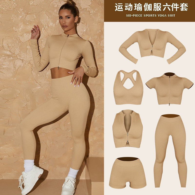 Seamless Knitted Yoga Clothes For Women Sports Outdoor Fitness High Waist Hip Lift Yoga Suit