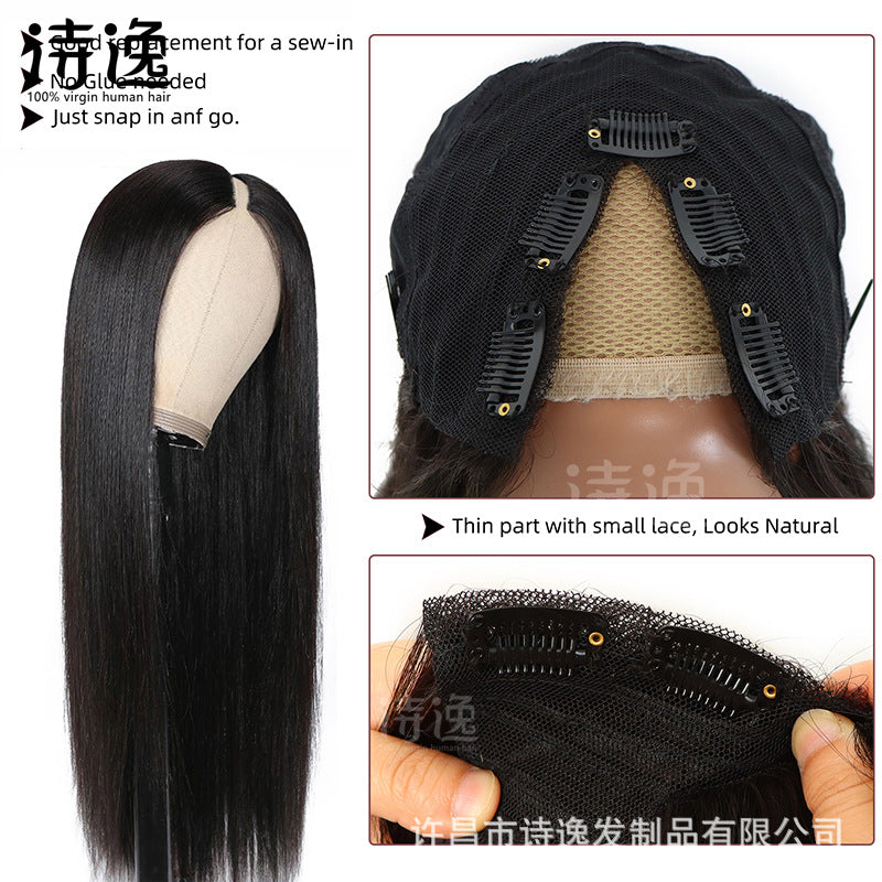 Women Hair Wigs with Premium Quality , Royal's Choice $499