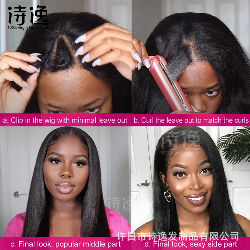 Women Hair Wigs with Premium Quality , Royal's Choice $499
