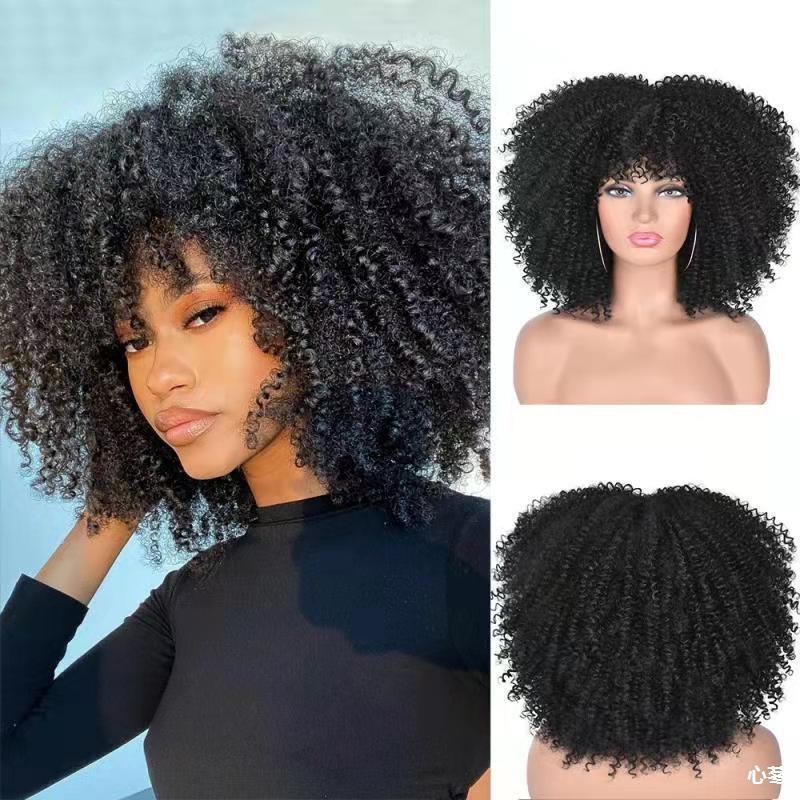 Small Curly Hair Wigs Headgear - Cross-border European And American Chemical Fiber Wigs Full Head Hair Female Manufacturers African