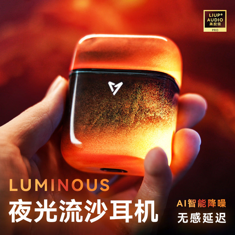 New Luminous Quicksand , Royal's Choice New Non-sensitive Delay Active Noise Reduction Sports Game Bluetooth Headset For Apple Android